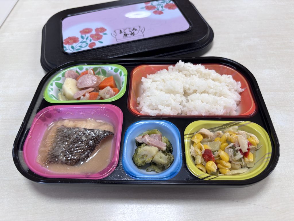 サタデースクールで利用できる栄養バランスを考えた給食オプション